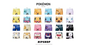 「HIPSHOP」ポケモン Series全種類ラインナップ