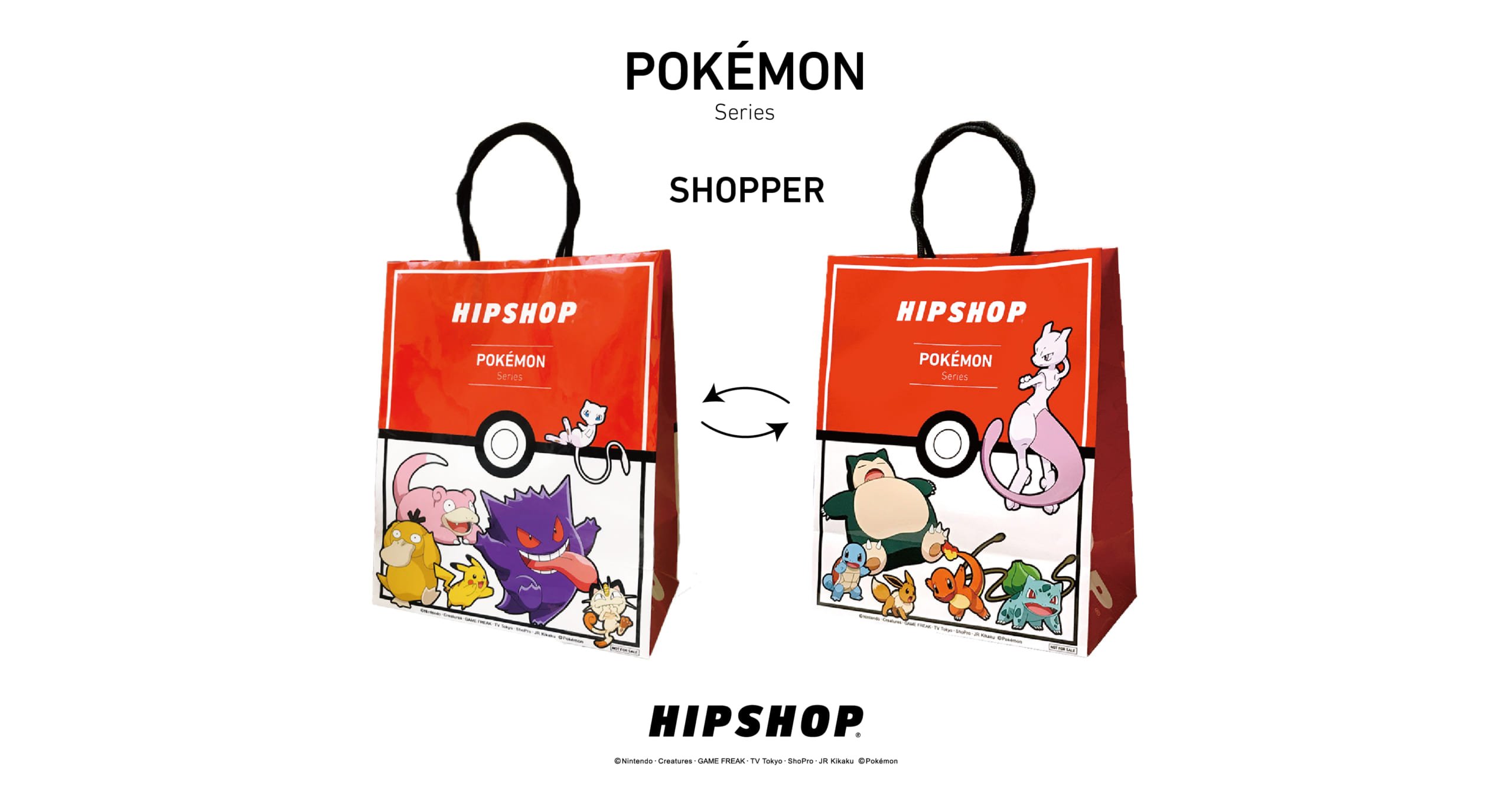 「HIPSHOP」ポケモン Series「HIPSHOP ポケモンデザイン スペシャルショッパー」