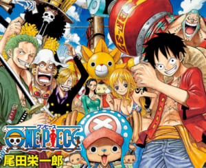 「ONE PIECE」麦わらの一味