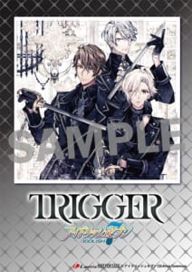 「アイドリッシュセブン」TRIGGER 2nd Album “VARIANT” セブンネットショッピング：A4クリアポスター