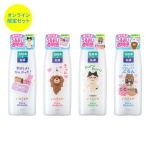 「いらすとや×pure natural」4本セット