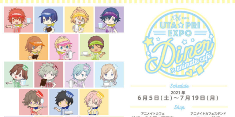 4c85c234076325c638e2c305400f29