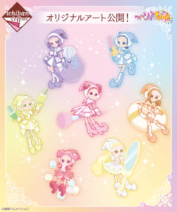 一番コフレ「おジャ魔女どれみ Magical Stage！coffret collection」