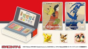 ポケモン切手BOX～ポケモンカードゲーム　見返り美人・月に雁セット～