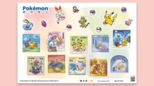 「ポケットモンスター」84円郵便切手（シール式）