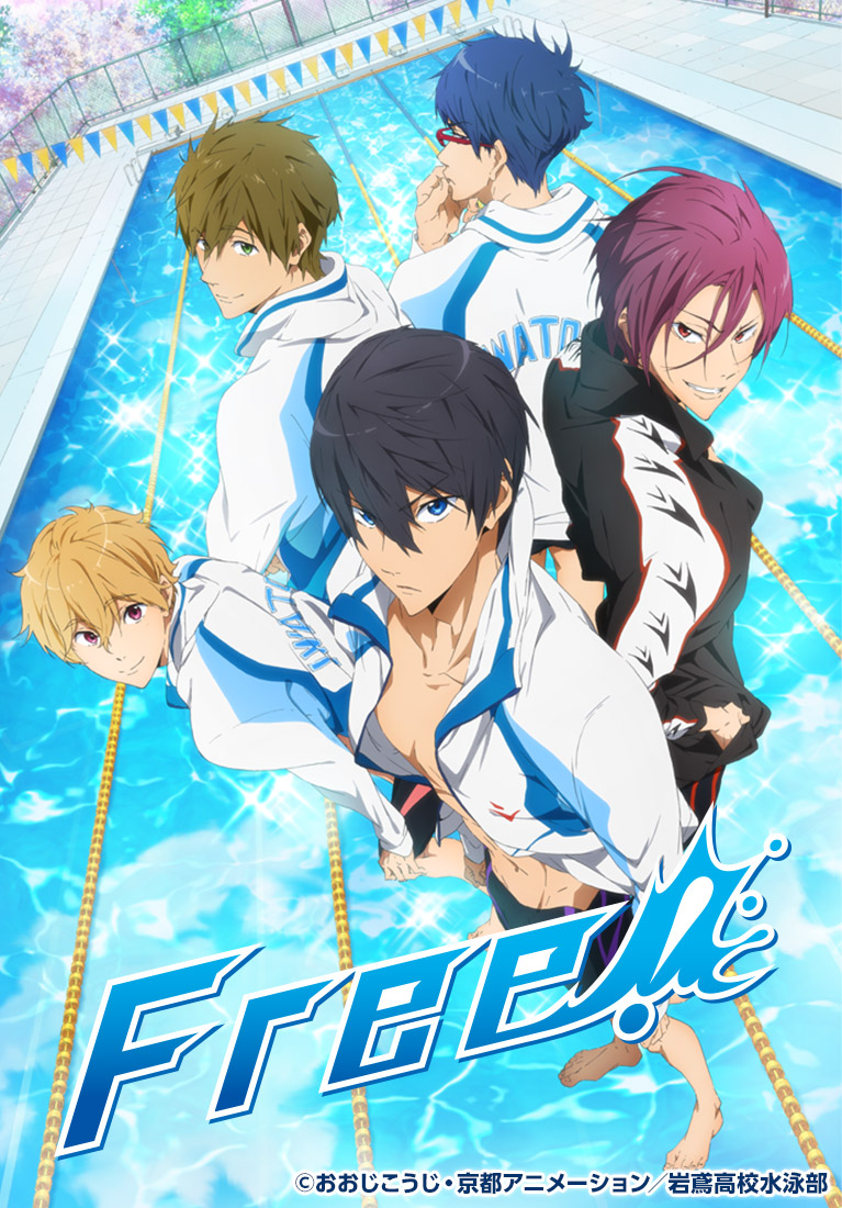 新作映画の復習に「Free!」第1期が無料公開！初期のツンツンした凛が懐かしい