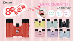 「SANRIO CHARACTERS Classi-air」