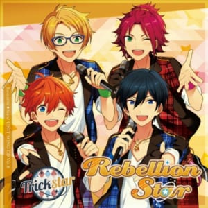 あんさんぶるスターズ! ユニットソングCD Vol.8 Trickstar