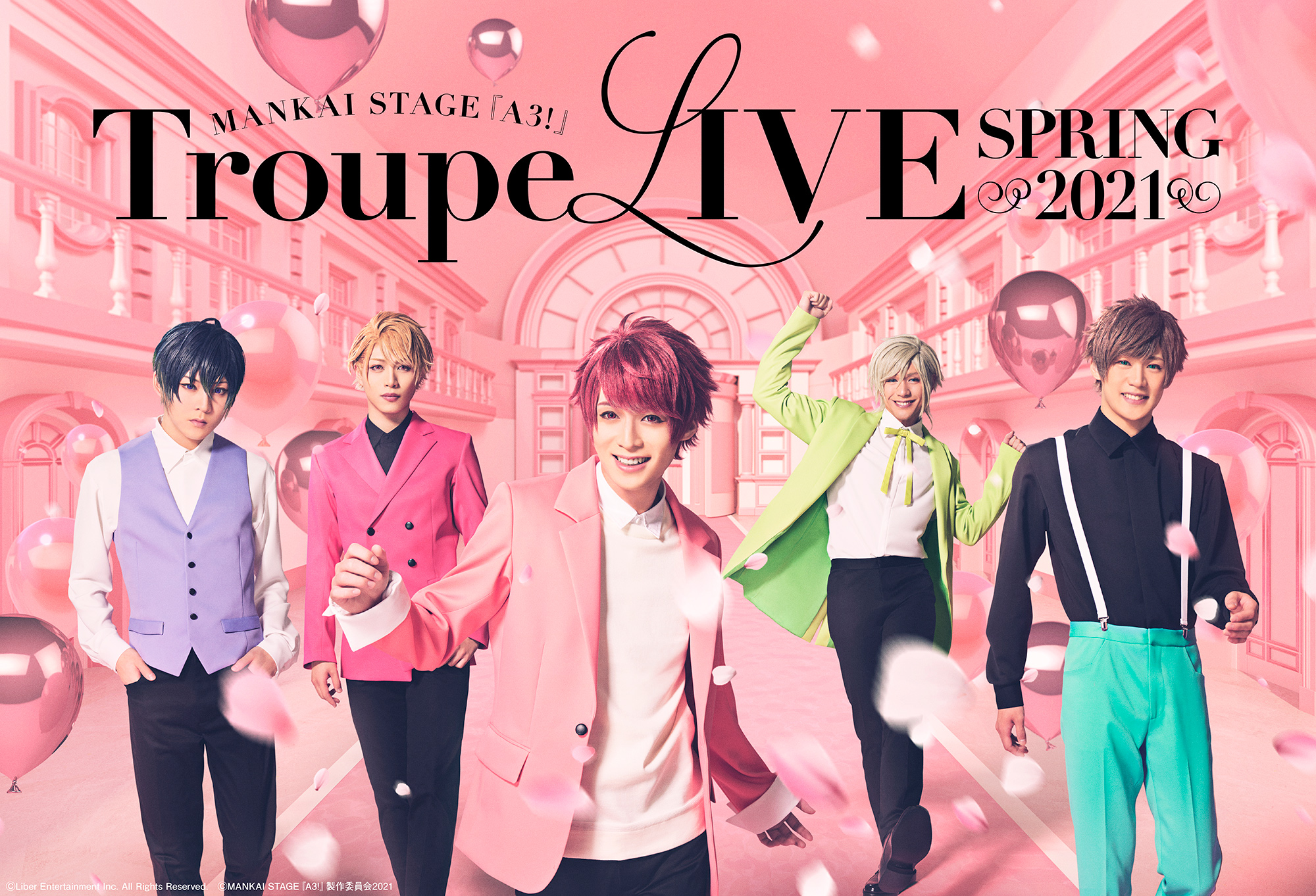 MANKAI STAGE『A3!』Troupe LIVE～SPRING 2021～　キービジュアル