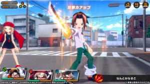 『SHAMAN KING ふんばりクロニクル』3Dバトル