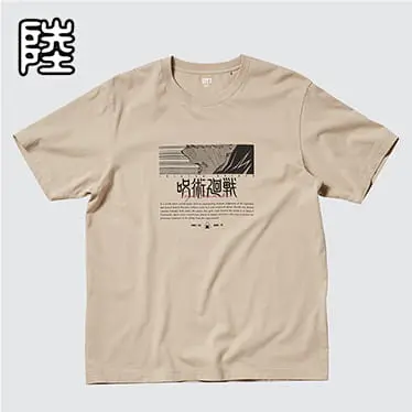 呪術廻戦 UT グラフィックTシャツ 狗巻 棘（半袖・レギュラーフィット）