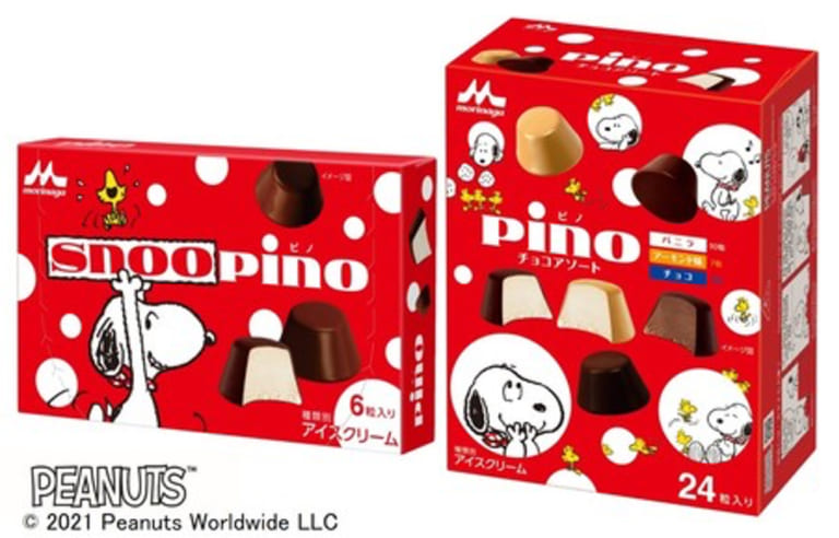 スヌーピー 当りくじ」7月25日に発売決定！ぬいぐるみやトートバッグ