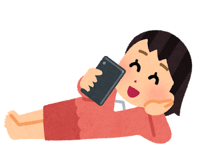 寝転がってスマホを使う人のイラスト（女性）