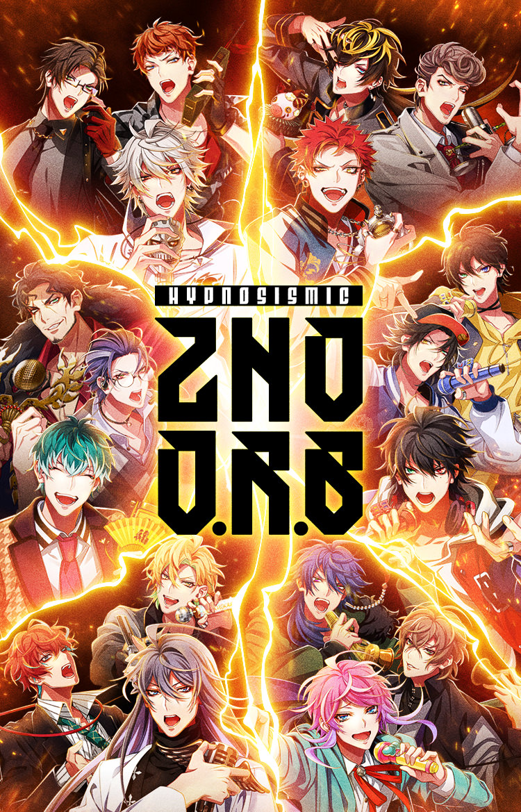 「ヒプマイ」Final Battleへ進出するディビジョンは？6th ライブの円盤も発売