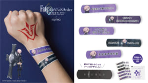 劇場版 Fate/Grand Order -神聖円卓領域キャメロット-×フェリシモ マシュ・キリエライト ばんそうこう