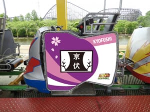 「弱虫ペダル GLORY LINE × 東武動物公園 vol.2」スカイサイクル（空中自転車）