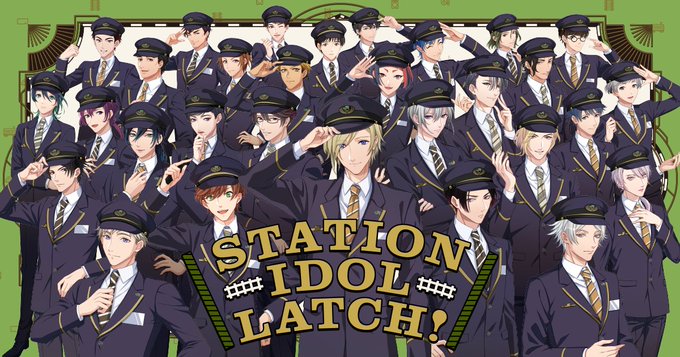 山手線の駅員がアイドル活動「STATION IDOL LATCH!」出発進行！豪華キャストが集結