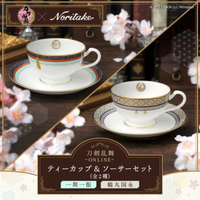 刀剣乱舞-ONLINE-×Noritake　ティーカップ＆ソーサーセット