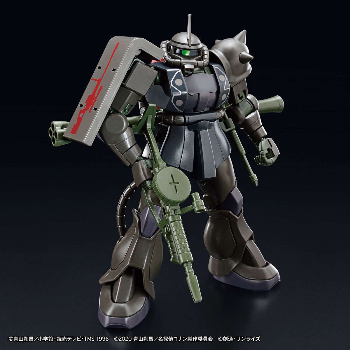 「名探偵コナン」×「機動戦士ガンダム 閃光のハサウェイ」HG 1/144 シャア専用ザクII(赤井秀一カラー)