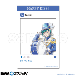 「美男高校地球防衛部HAPPY KISS！ CHEERFUL MARCHING！」D-4.万座 太子