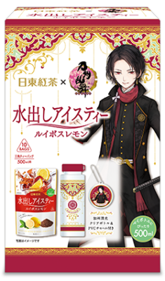 「刀剣乱舞×日東紅茶」加州清光コラボパッケージ