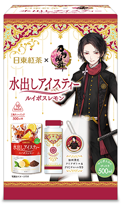 「刀剣乱舞×日東紅茶」加州清光コラボパッケージ