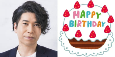 6月18日は新垣樽助さんのお誕生日