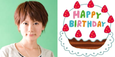 6月18日は小林由美子さんのお誕生日