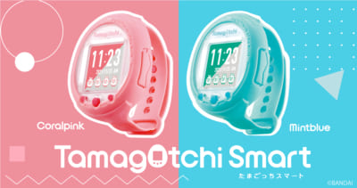 Tamagotchi Smart キービジュアル