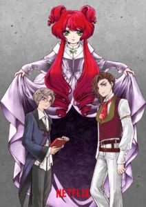 CLAMP×Netflix アニメシリーズ「グリム」プロジェクト（タイトル未定）