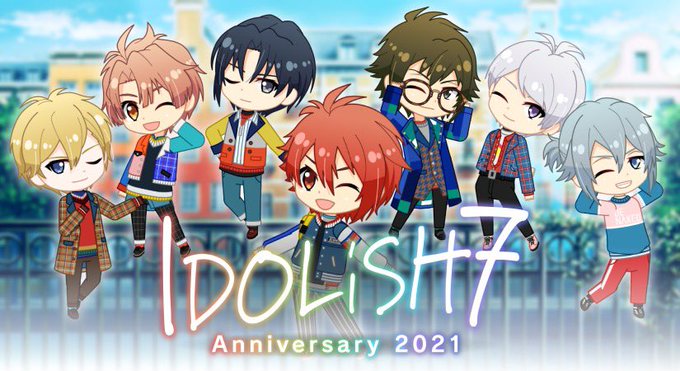 「アイドリッシュセブン」IDOLiSH7記念日