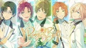 「あんさんぶるスターズ！！」シャッフルユニット「Ring.A.Bell（リングアベル）」