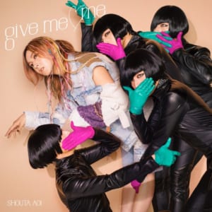 蒼井翔太さん13thシングル「give me ♡ me」通常盤ジャケット