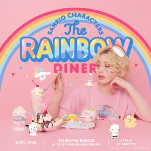 「SANRIO CHARACTERS the Rainbow Diner by Etoile et Griotte」