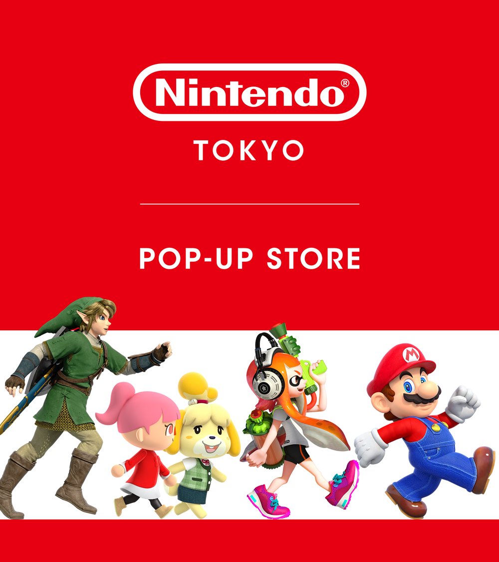 「マリオ」約60ブランドとコラボ！「Nintendo TOKYO」ポップアップストアも開催