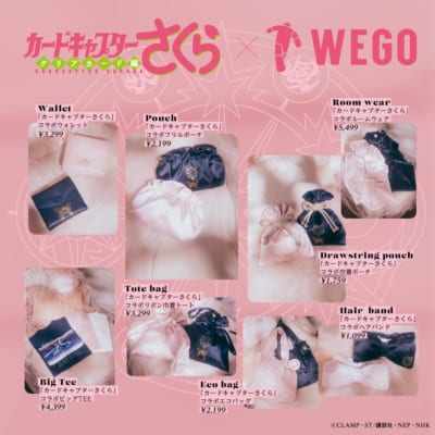 TVアニメ「カードキャプターさくら クリアカード編」×「WEGO」全商品