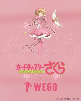 TVアニメ「カードキャプターさくら クリアカード編」×「WEGO」