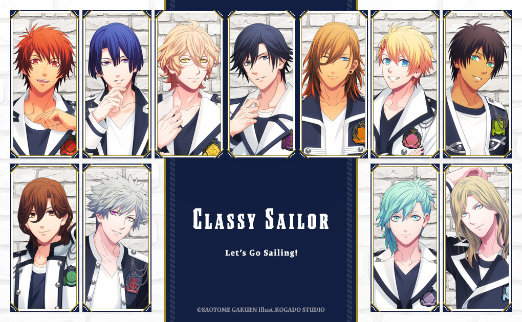  うたの☆プリンスさまっ♪オフィシャルショップ「SHINING STORE」CLASSY SAILOR