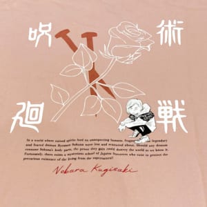 「呪術廻戦×ユニクロ」4. 呪術廻戦 UT グラフィックTシャツ 釘崎 野薔薇 バックプリントアップ