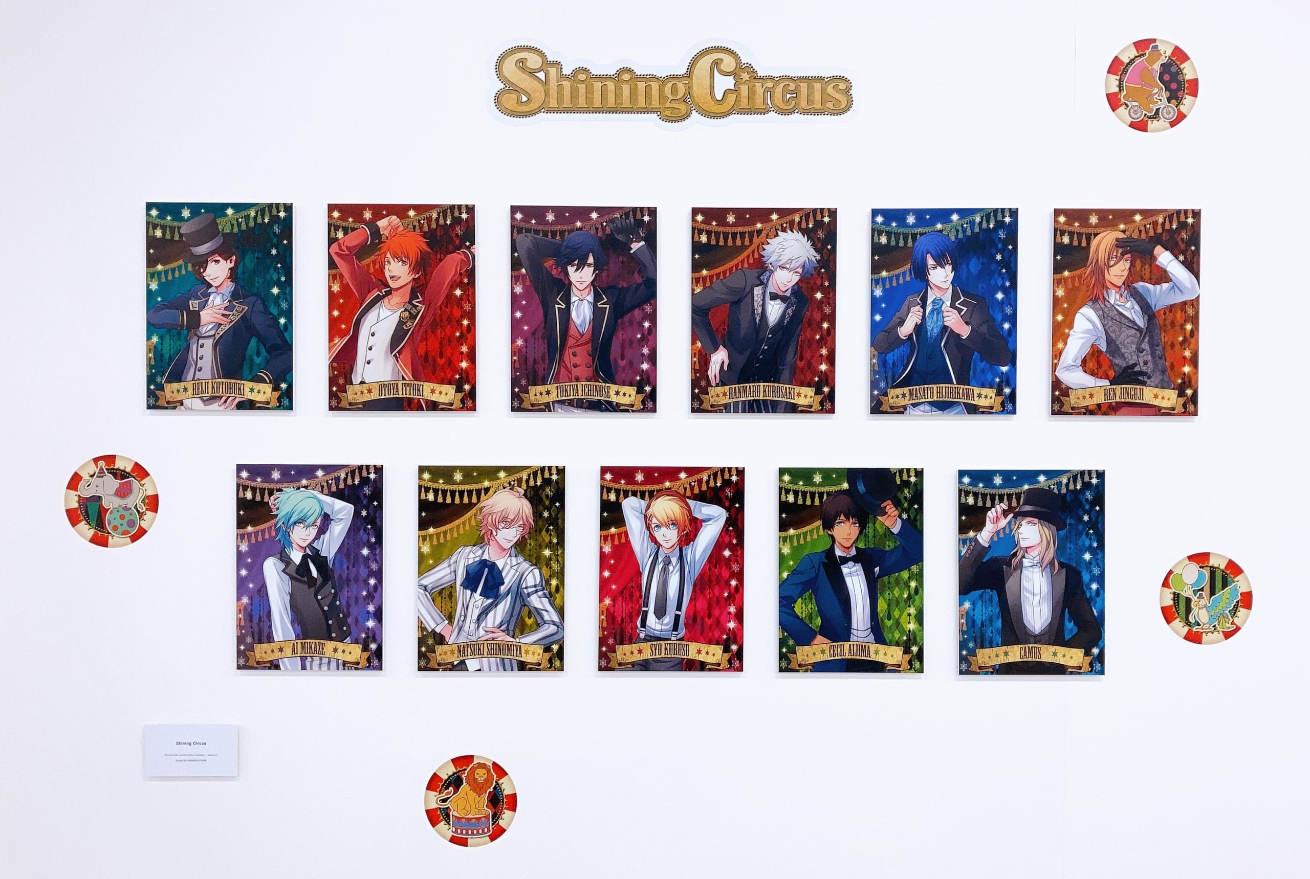 「UTA☆PRI EXPO」③Shining Circus