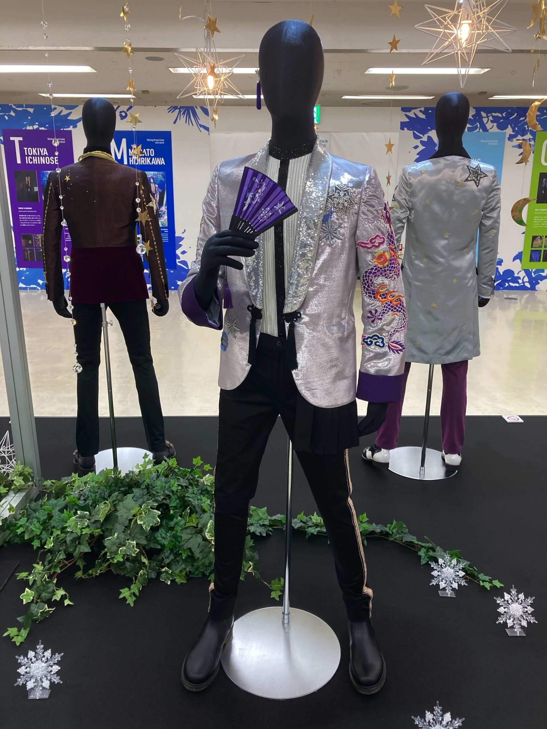 「UTA☆PRI EXPO」 ④雪月花「雪」一ノ瀬トキヤ