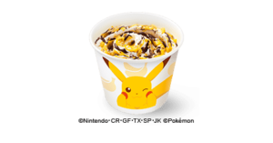 「ポケットモンスター×マクドナルド」マックフルーリー® チョコバナナ味