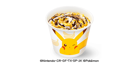 「ポケットモンスター×マクドナルド」マックフルーリー® チョコバナナ味