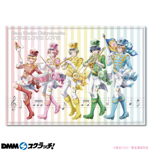 「美男高校地球防衛部 LOVE！LOVE！LOVE！ CHEERFUL MARCHING！」A-1.ビジュアルマルチクロス