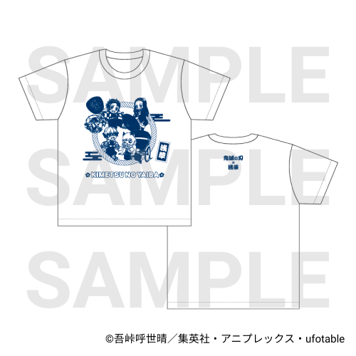 鬼滅の刃×浅草コラボイベント　Tシャツ（ミニキャラ)