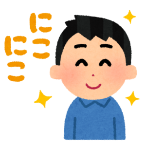 いろいろな文字付きの表情のイラスト（男性）