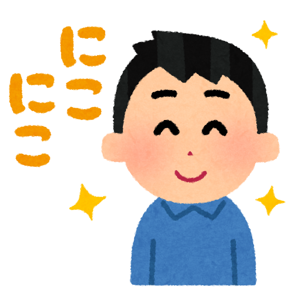 いろいろな文字付きの表情のイラスト（男性）