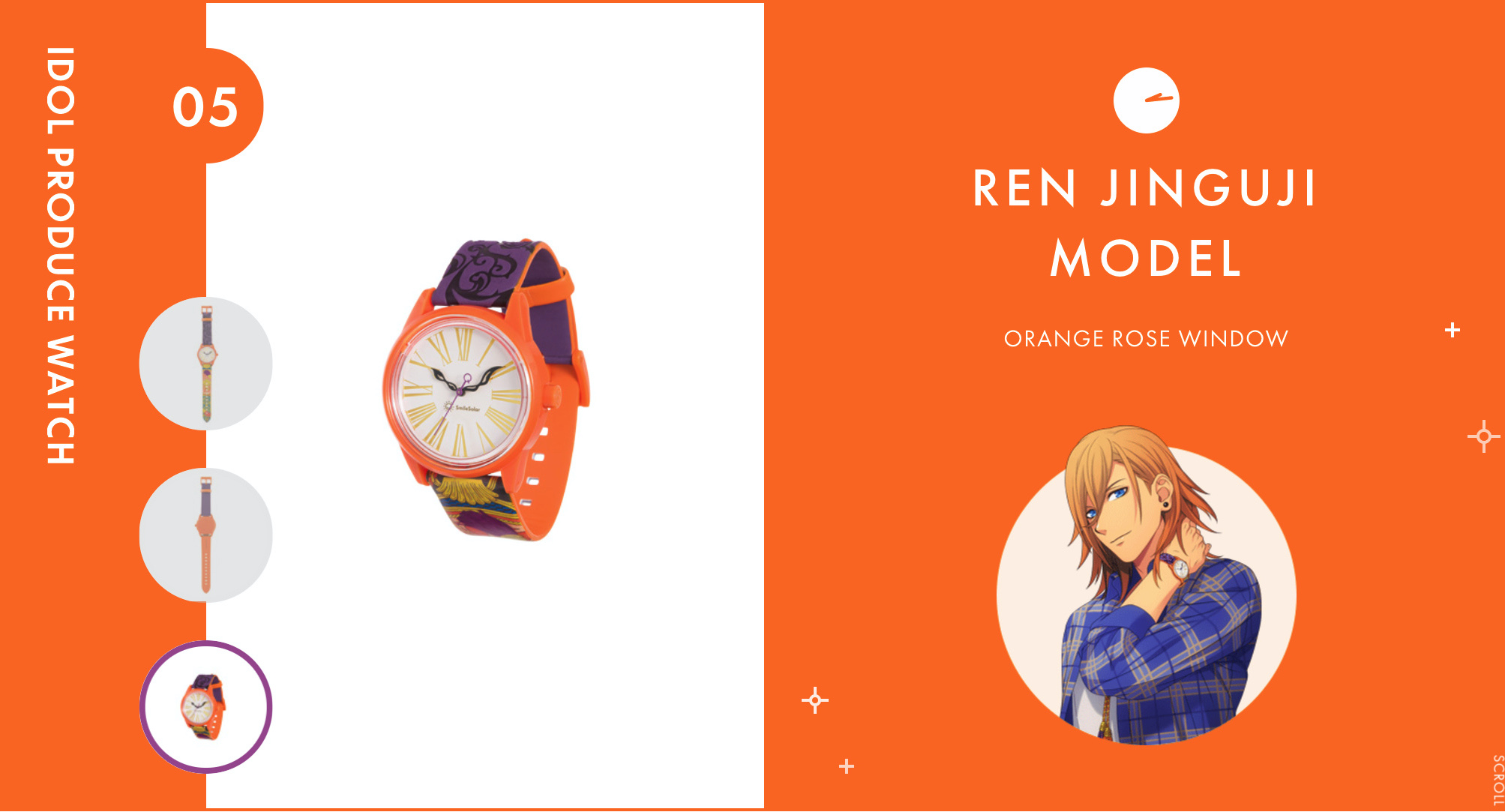 「うたの☆プリンスさまっ♪」IDOL PRODUCE WATCH 神宮寺レンモデル（ORANGE ROSE WINDOW）