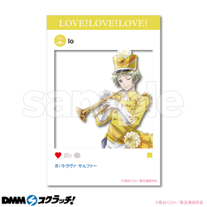 「美男高校地球防衛部 LOVE！LOVE！LOVE！ CHEERFUL MARCHING！」D-4.鳴子 硫黄