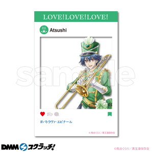 「美男高校地球防衛部 LOVE！LOVE！LOVE！ CHEERFUL MARCHING！」D-3.鬼怒川 熱史